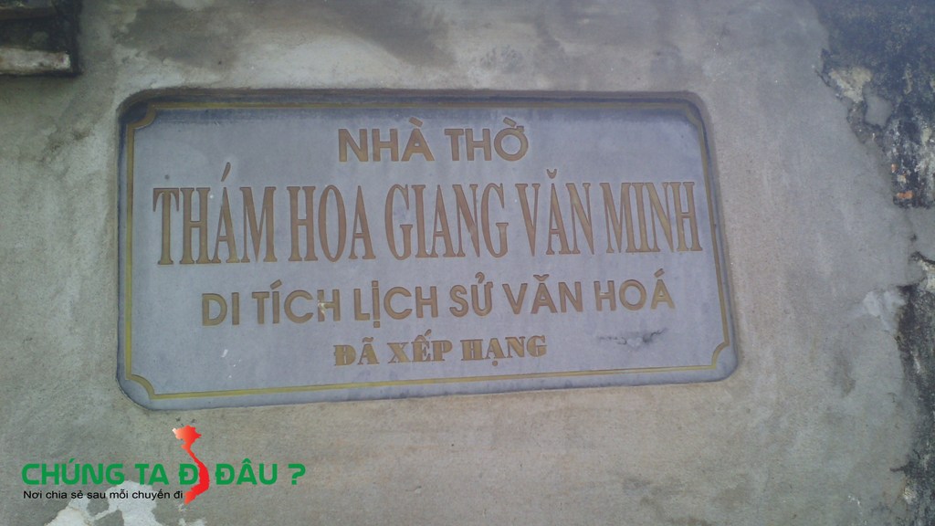 Nhà thờ Thám hoa Giang Văn Minh